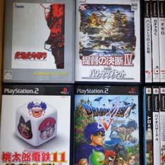 ゲームソフト他