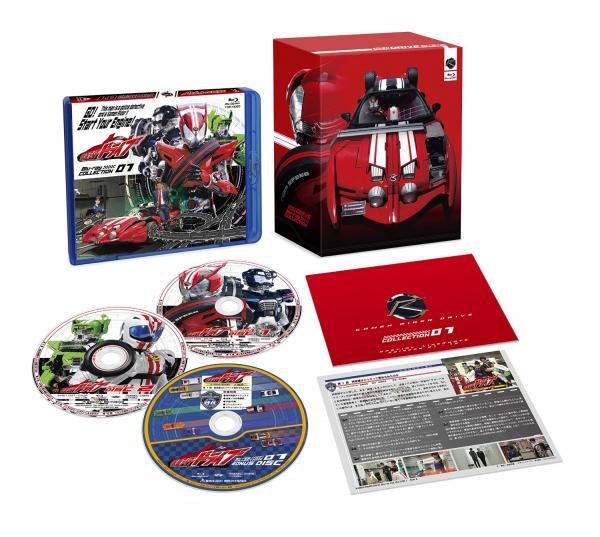 メール便無料 仮面ライダードライブ Blu Ray 1 2 各3枚組 Collection 日本映画