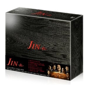 JIN-仁- 完結編　DVD-BOX
