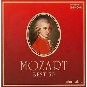 モーツァルト生誕250年記念 エターナル CD