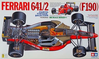 タミヤ 1/12ビックスケールシリーズ 「フェラーリ641/2(F190)」