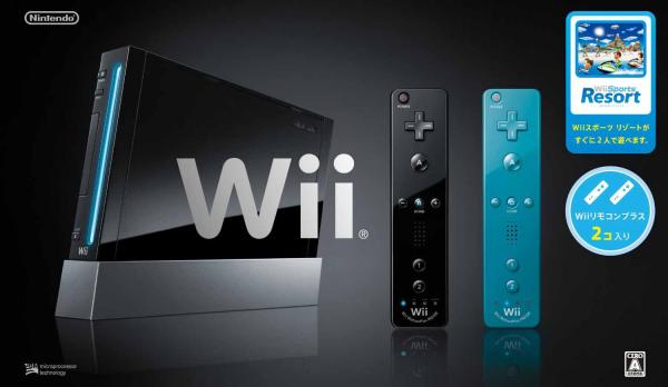 Wii本体 クロ Wiiリモコンプラス×2、Wii Sports Resort同梱版