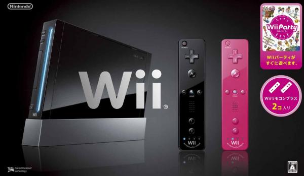Wii本体 クロ Wiiリモコンプラス×2、Wiiパーティ同梱版