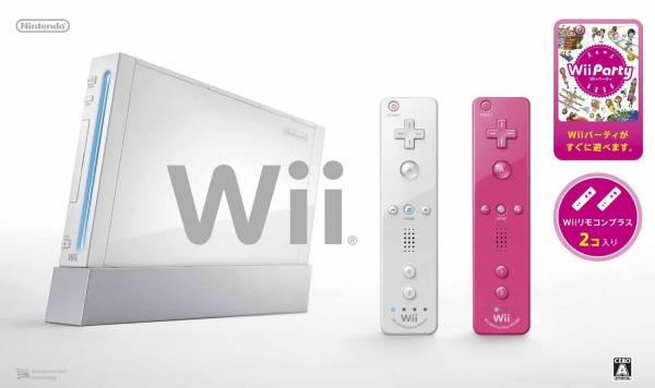 Wii本体 シロ Wiiリモコンプラス×2、Wiiパーティ同梱版