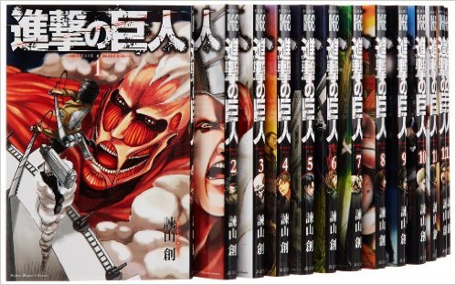 進撃の巨人 コミック 1巻～最新巻　セット　コミック